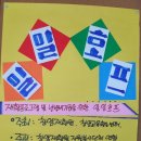 모아호프 이미지