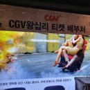 키노센스 이미지