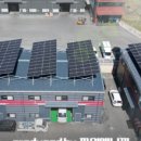 형제 태양광발전소 이미지