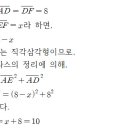 상안중학교 이미지