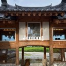 시골책방자몽 | 강릉 독립서점 추천! 시골책방자몽