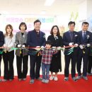 백운호수초등학교 이미지