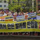 한화빌딩 앞 이미지