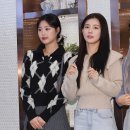 수진 이미지