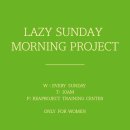 리ㆍ본 프로젝트 이미지