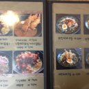 하루맘마 이미지