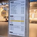 금솔공인중개사사무소 이미지