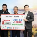 해담영농조합법인 이미지