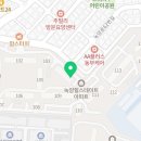 지에스(GS)25 의정힐스테이트