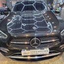 스타일광택세차장 이미지