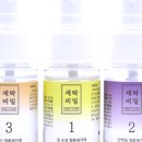 가스코세탁 이미지