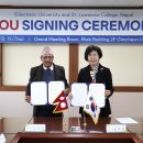 김천대학교, 네팔 St. Lawrence College와 국제교류협약(MOU) 체결 이미지