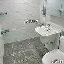 화신종합인테리어 이미지
