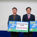 바른사무기기 중앙통신뉴스