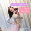 역삼-1524 | 언주역 피부관리 에스티나스킨앤바디