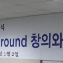 신동훈농장 이미지