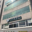 부경대 맛집 추천, 대연동 샤브샤브 '샤브온담' 솔직 후기