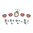 엑티브짐 카페 이미지