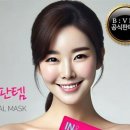 인앤아웃파트너스