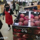원할인마트 이미지