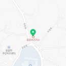 음암보건지소 이미지