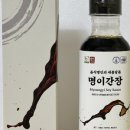 평창팜