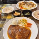 행복경양식 이미지