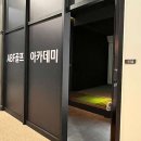 가산1호 이미지