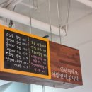 애월연어영어교육도시점 이미지