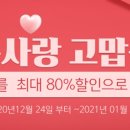 한국맥널티(주) 이미지