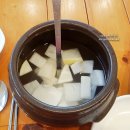 백운장수촌 이미지