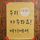 만냥통닭 이미지