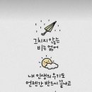 풀모텔 이미지