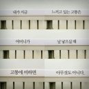 대교문구