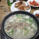 꿀꿀이족발집 이미지