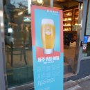 유광상회 이미지