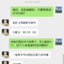 더팜 | [하이난 싼야] 맹그로브 리조트_엘라더팜 타워(棕榈酒店) 후기