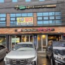 하대동264 이미지