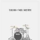 피자빌스 이미지