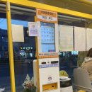 와플대학 가오리역캠퍼스 이미지