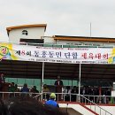 동홍1통 네이버블로그