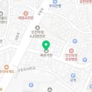애관극장 3관 이미지