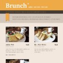 나쿠펜다 이미지