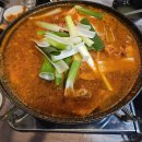 청향본가