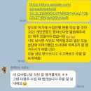 KN 피트니스 | 동래 헬스장 사직 피티 - 운동만 알려주는 것이 pt가 아닙니다 KN피트니스