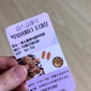 림스클래식음악학원 네이버블로그