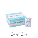 한일양행 쇼핑하우