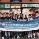 글로벌전자 이미지