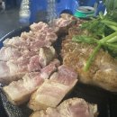 신당고기