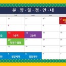 혜림개발주식회사 - 13053 | 혜림개발주식회사